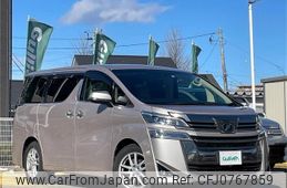 toyota vellfire 2018 -TOYOTA--Vellfire DBA-AGH35W--AGH35-0027985---TOYOTA--Vellfire DBA-AGH35W--AGH35-0027985-