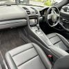 porsche cayman 2013 CFJ1853286 image 9
