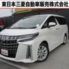 toyota alphard 2019 quick_quick_DBA-AGH35W_AGH35-0034219 image 1