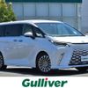 lexus lexus-lm 2024 CFJ1578521 image 1
