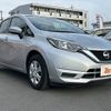 nissan note 2020 CFJ1516146 image 8