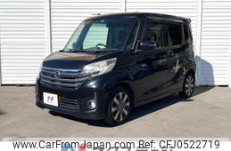 nissan dayz-roox 2014 -NISSAN--DAYZ Roox DBA-B21A--B21A-0030629---NISSAN--DAYZ Roox DBA-B21A--B21A-0030629-