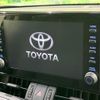 toyota rav4 2022 CFJ1793231 image 4