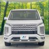 mitsubishi delica-d5 2023 CFJ1545283 image 14