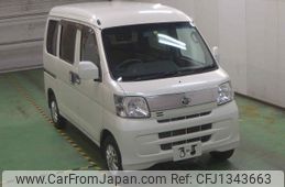 daihatsu hijet-van 2015 -DAIHATSU--Hijet Van S331V--0133743---DAIHATSU--Hijet Van S331V--0133743-