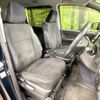 toyota voxy 2014 -TOYOTA--Voxy DBA-ZRR80G--ZRR80-0039903---TOYOTA--Voxy DBA-ZRR80G--ZRR80-0039903- image 9
