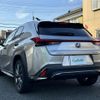 lexus ux 2021 -LEXUS--Lexus UX 6AA-MZAH10--MZAH10-2098639---LEXUS--Lexus UX 6AA-MZAH10--MZAH10-2098639- image 15