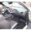 dodge challenger 2024 -CHRYSLER--Dodge Challenger ﾌﾒｲ--2C3CDZC96PH549230---CHRYSLER--Dodge Challenger ﾌﾒｲ--2C3CDZC96PH549230- image 16