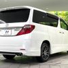 toyota alphard 2013 -TOYOTA--Alphard DBA-ANH25W--ANH25-8045613---TOYOTA--Alphard DBA-ANH25W--ANH25-8045613- image 18