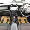 mini mini-others 2016 CFJ1599695 image 3