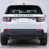 land-rover discovery-sport 2017 quick_quick_LC2A_SALCA2AG0HH700396 image 13