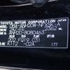 toyota vellfire 2009 CFJ1797956 image 34