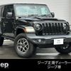 chrysler jeep-wrangler 2023 CFJ1858509 image 1