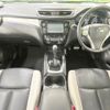 nissan x-trail 2016 -NISSAN--X-Trail DBA-NT32--NT32-544668---NISSAN--X-Trail DBA-NT32--NT32-544668- image 2