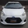 toyota aqua 2015 quick_quick_DAA-NHP10_NHP10-2457573 image 2