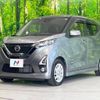 nissan dayz 2019 -NISSAN--DAYZ 5AA-B44W--B44W-0000382---NISSAN--DAYZ 5AA-B44W--B44W-0000382- image 15