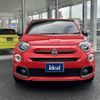 fiat 500x 2020 -FIAT--Fiat 500X 3BA-33413PM--ZFA3340000P870431---FIAT--Fiat 500X 3BA-33413PM--ZFA3340000P870431- image 25