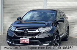 honda cr-v 2020 quick_quick_DBA-RW1_RW1-1100520