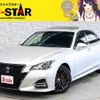 toyota crown 2015 -TOYOTA--Crown DBA-ARS210--ARS210-6001715---TOYOTA--Crown DBA-ARS210--ARS210-6001715- image 1