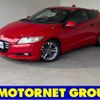 honda cr-z 2011 -HONDA--CR-Z DAA-ZF1--ZF1-1101032---HONDA--CR-Z DAA-ZF1--ZF1-1101032- image 1