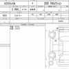 nissan x-trail 2022 quick_quick_5BA-NT32_618616 image 6