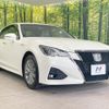 toyota crown 2018 -TOYOTA--Crown DAA-AWS210--AWS210-6135224---TOYOTA--Crown DAA-AWS210--AWS210-6135224- image 16