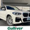 bmw x3 2019 -BMW--BMW X3 LDA-TX20--WBATX320X0LG60763---BMW--BMW X3 LDA-TX20--WBATX320X0LG60763- image 1