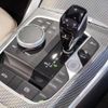 bmw 4-series 2023 CFJ1821860 image 8