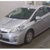 toyota prius 2010 -TOYOTA--Prius ZVW30--ZVW30-5197614---TOYOTA--Prius ZVW30--ZVW30-5197614- image 4