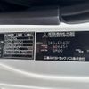 mitsubishi-fuso fighter 2020 -MITSUBISHI--Fuso Fighter 2KG-FK62F--FK62F-606451---MITSUBISHI--Fuso Fighter 2KG-FK62F--FK62F-606451- image 22