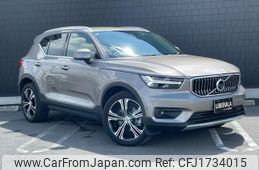 volvo xc40 2019 CFJ1734015