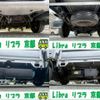 nissan atlas 1999 quick_quick_KG-SR4F23_R4F23-020115 image 7