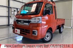 daihatsu hijet-truck 2023 -DAIHATSU--Hijet Truck 3BD-S510P--S510P-0539***---DAIHATSU--Hijet Truck 3BD-S510P--S510P-0539***-