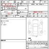 daihatsu wake 2019 quick_quick_LA710S_0030318 image 21