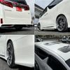 toyota alphard 2018 quick_quick_GGH30W_GGH30-0025293 image 7