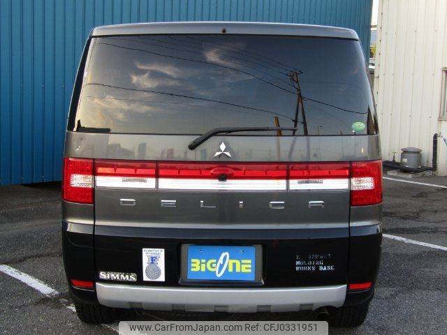 mitsubishi delica-d5 2013 -MITSUBISHI--Delica D5 CV1W--0906823---MITSUBISHI--Delica D5 CV1W--0906823- image 2