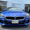 bmw z4 2023 quick_quick_HF20_WBAHF1270WY02656 image 17