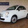 fiat 500c 2021 quick_quick_3BA-31212_ZFABF1BG6MJF22553 image 1