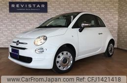 fiat 500c 2021 quick_quick_3BA-31212_ZFABF1BG6MJF22553