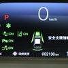 honda fit 2024 CFJ1564220 image 16