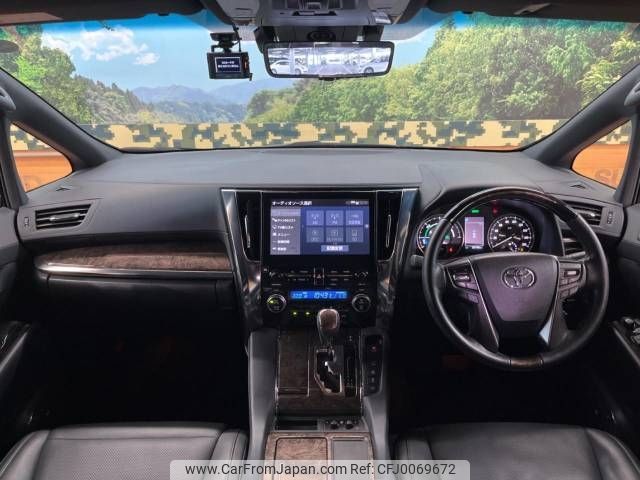 toyota alphard 2021 -TOYOTA--Alphard 6AA-AYH30W--AYH30-0123364---TOYOTA--Alphard 6AA-AYH30W--AYH30-0123364- image 2