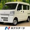 mazda scrum-van 2022 -MAZDA--Scrum Van 5BD-DG17V--DG17V-572883---MAZDA--Scrum Van 5BD-DG17V--DG17V-572883- image 1
