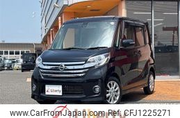 nissan dayz-roox 2016 quick_quick_B21A_B21A-0238075