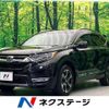 honda cr-v 2019 -HONDA--CR-V 6AA-RT6--RT6-1001496---HONDA--CR-V 6AA-RT6--RT6-1001496- image 1