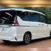 nissan serena 2019 -NISSAN--Serena DAA-GFC27--GFC27-141540---NISSAN--Serena DAA-GFC27--GFC27-141540- image 19