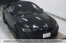 bmw 6-series 2004 -BMW 【帯広 300ﾈ7273】--BMW 6 Series EK44-0B310064---BMW 【帯広 300ﾈ7273】--BMW 6 Series EK44-0B310064-