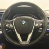 bmw x5 2020 -BMW--BMW X5 3DA-CV30S--WBACV620909D61768---BMW--BMW X5 3DA-CV30S--WBACV620909D61768- image 3
