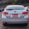 subaru legacy-b4 2014 quick_quick_BMM_BMM-008217 image 11