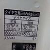 toyota toyoace 2018 CFJ1716271 image 17