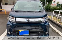 daihatsu move 2019 -DAIHATSU--Move DBA-LA150S--LA150S-2001513---DAIHATSU--Move DBA-LA150S--LA150S-2001513-